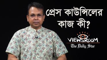 Tk 10 lakh fine for journalists' ‘illegal activity’?