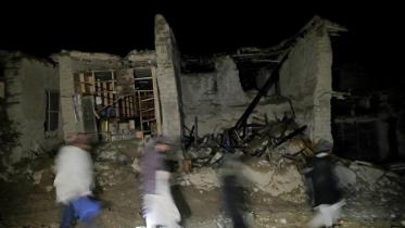 Afghanistan earthquake