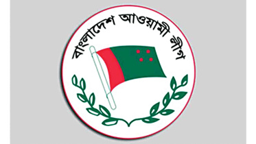 bangladesh-awami-league.jpg