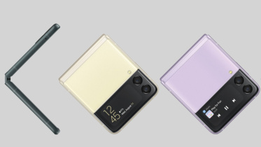 Samsung Galaxy Z Flip 3