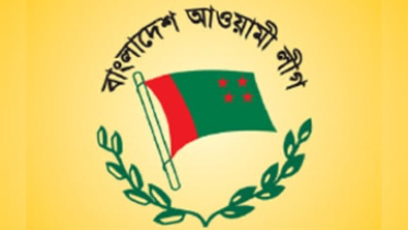 awami-league-web