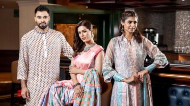 Aarong Eid ul Adha 2022