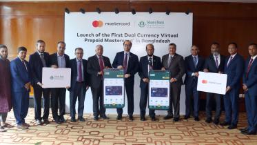 islami-bank-brings-mastercard-dual-currency-card.jpg