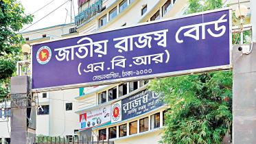 National Revenue Board