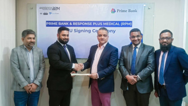 prime-bank-.jpg