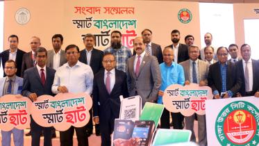 smart_bangladesh_smart_haat.jpeg