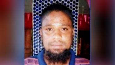 Humiliating Narail Teacher