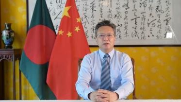 Bangladesh ready-made garment