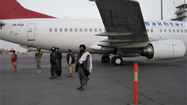 afgan-airport.jpg