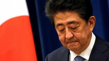 japanese_former_pm.jpg