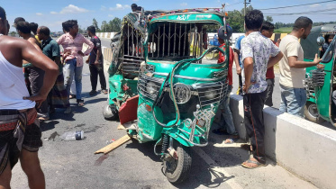 accident-web.jpg