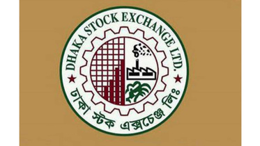 dhaka-stock-exchange-logo.jpg
