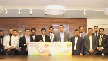 image_nagad_launches_add-money_service_with_meghna_bank.jpeg