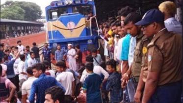 train operation suspended