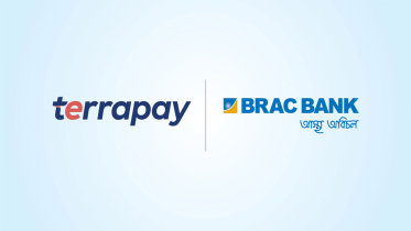 brac-bank.jpg
