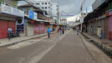 hartal.jpg
