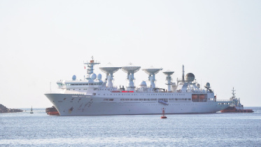 chinese-research-vessel.jpg