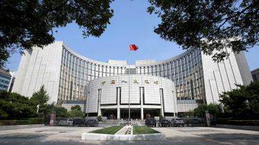china-central-bank.jpg