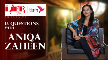 15 Questions with Aniqa Zaheen