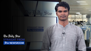 BPC irregularities: Parliamentary committees shocked