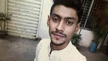 savar.jpg