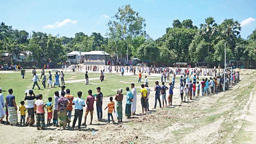 pabna-play-ground.jpg