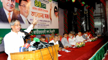 babul_bnp_photo-02_1.jpg