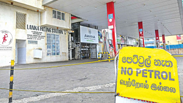 bailout-for-lanka.jpg