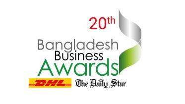 bangladesh_business_awards.jpg