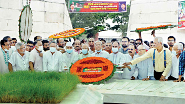 bnps-44th-founding-anniversary.jpg