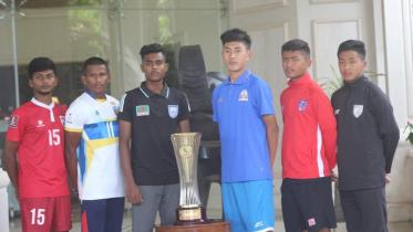 SAFF U-17 Championship