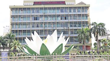 bangladesh-bank.jpg