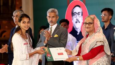 pm-mujib_scholarship-web.jpg