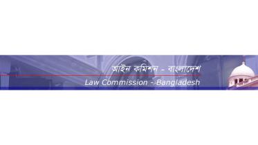 law-commission-bangladesh.jpg