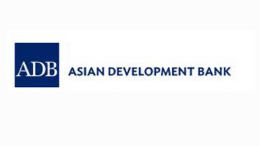 adb-logo.jpg
