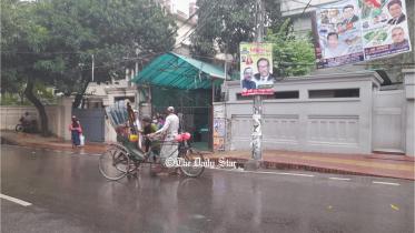 Bangladesh Chhatra League