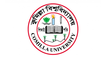 cumilla-universtiy.jpg