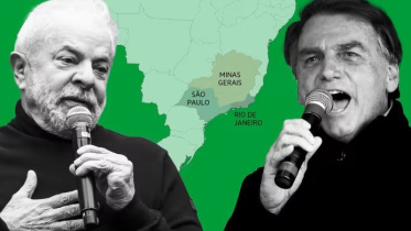 lula.jpg