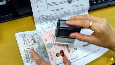 uae_visa.jpg