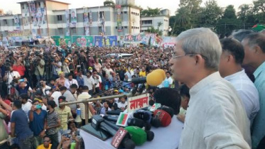 mymensingh_bnp_rally_pic_1.jpg