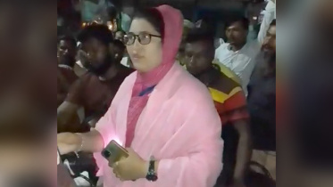 rubina_begum-reserve-candidate