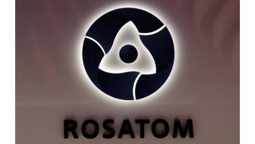 rosatom.jpg