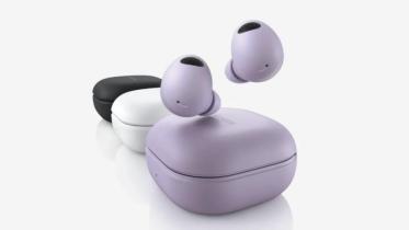 Samsung Galaxy Buds2 Pro