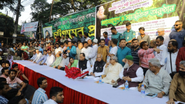 Ctg AL leaders hope PM will scrap hospital project at CRB