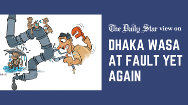 irregularities_at_dhaka_wasa.png
