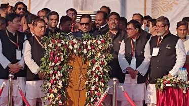 quader-bnp-tangail