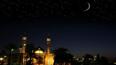 eid-moon1.jpg