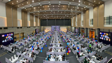 45th ICPC