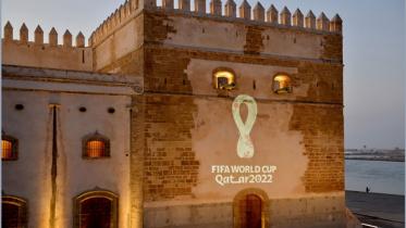 2022-fifa-world-cup-qatar-logo.jpg