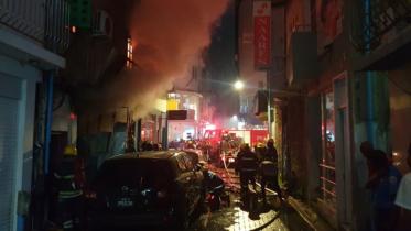 maldives_fire.jpg